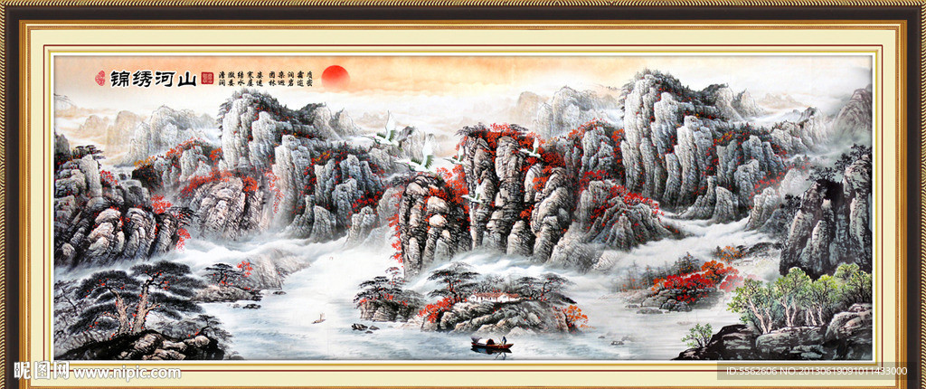 巨幅山水画