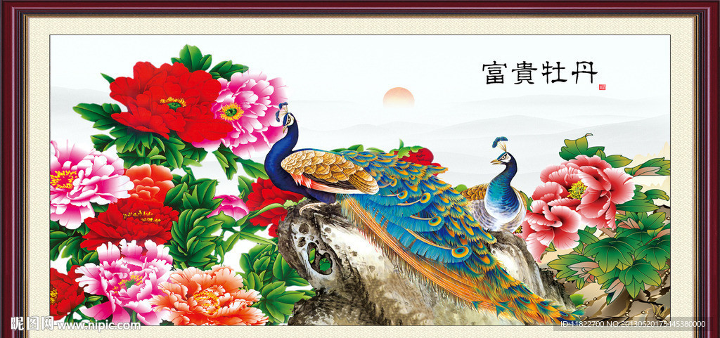 富贵牡丹