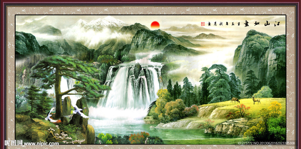 巨幅山水画