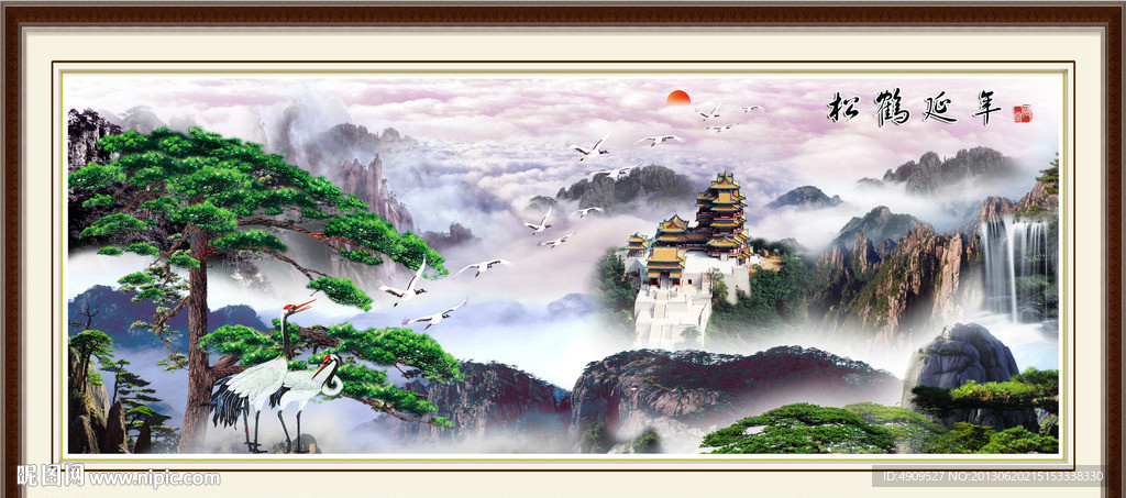 山水风景