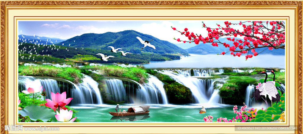 山水