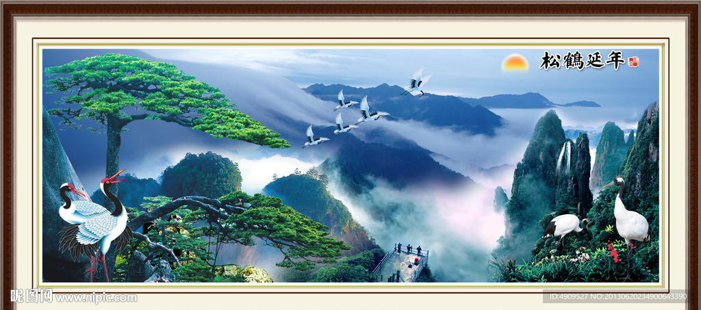 黄山迎客松