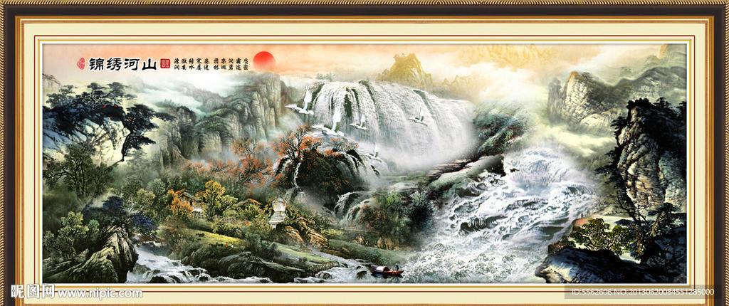 山水风景画