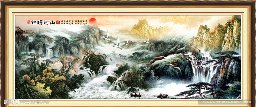 巨幅山水画