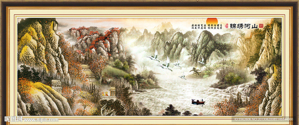 巨幅山水画