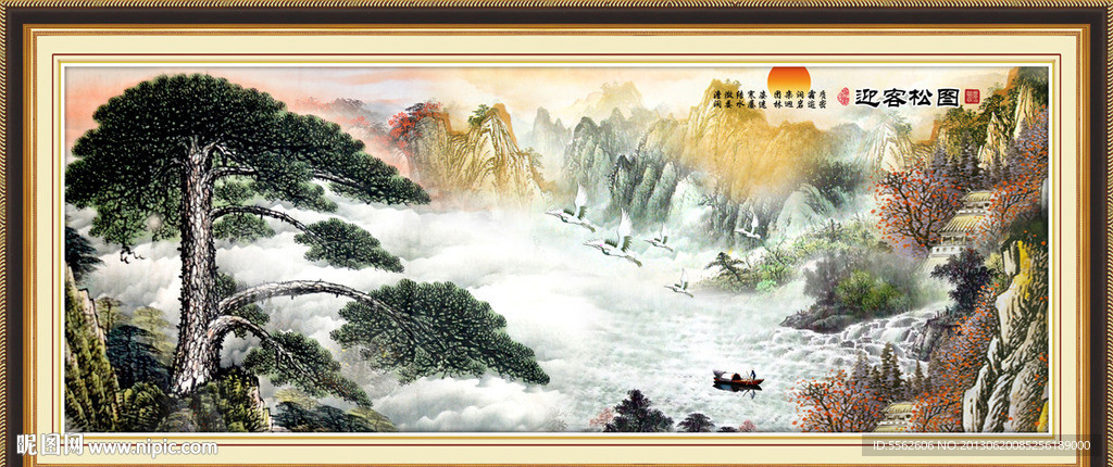 国画迎客松