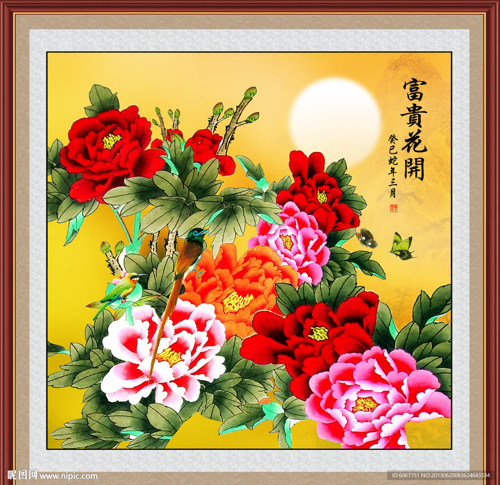 牡丹工笔画