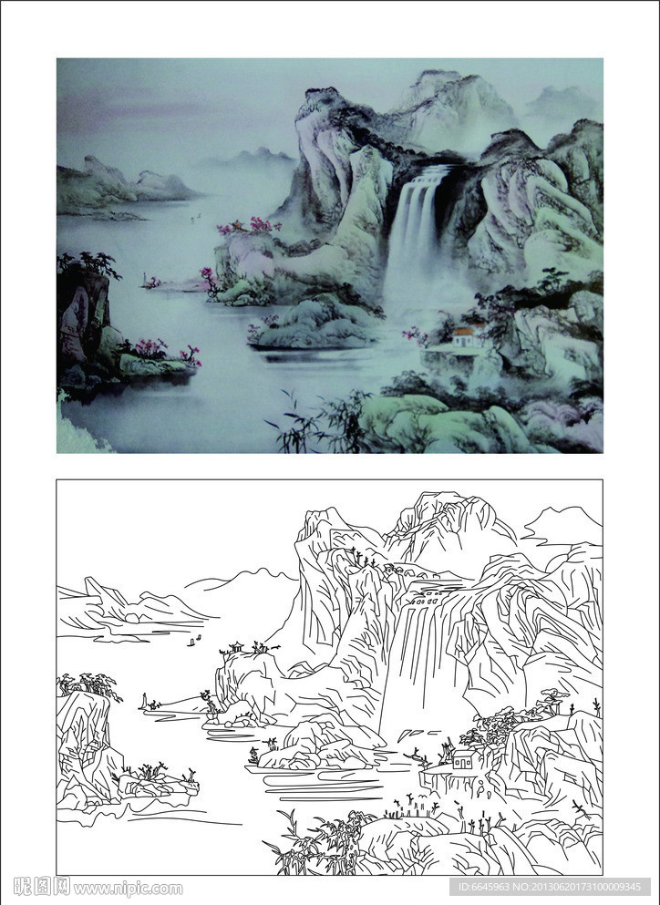 山水