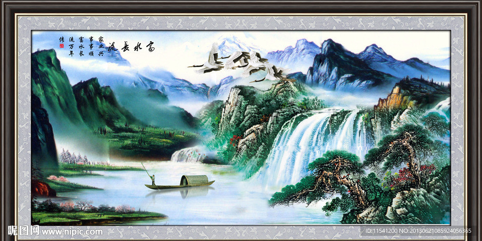 巨幅山水画