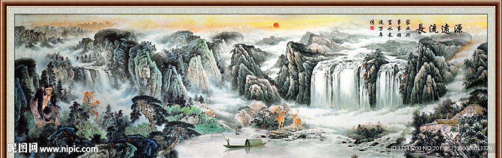 巨幅山水画