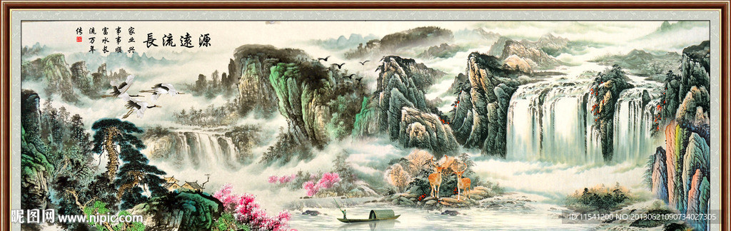 山水风景画