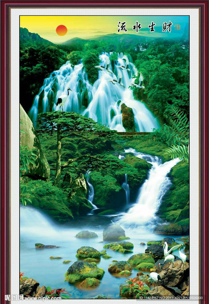 山水风景画
