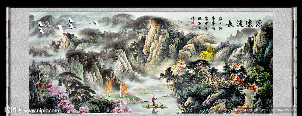 国画