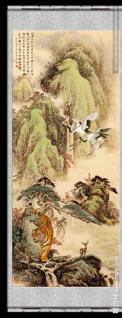 巨幅山水画