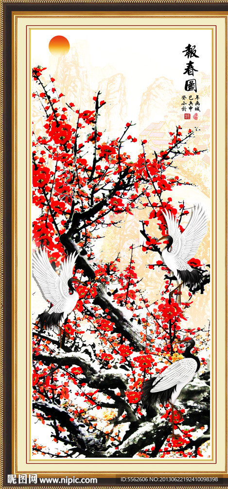 工笔梅花