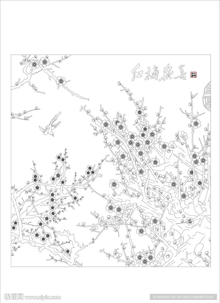 红梅报春