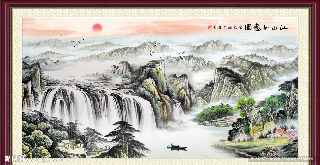 巨幅山水画
