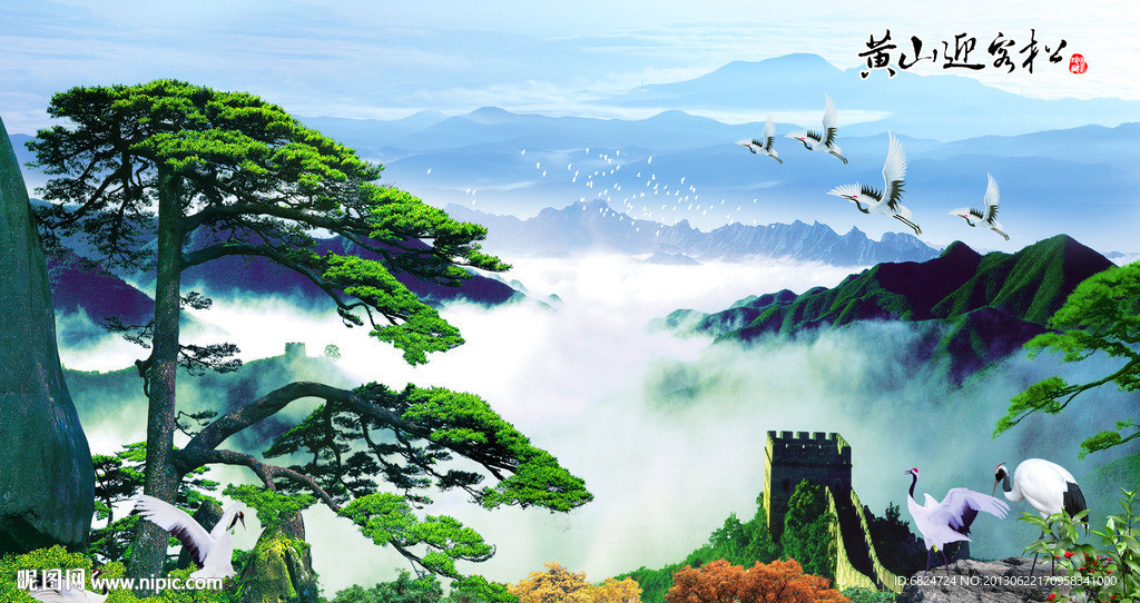 黄山迎客松