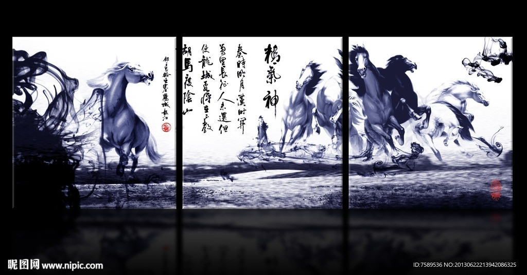 奔马图无框画