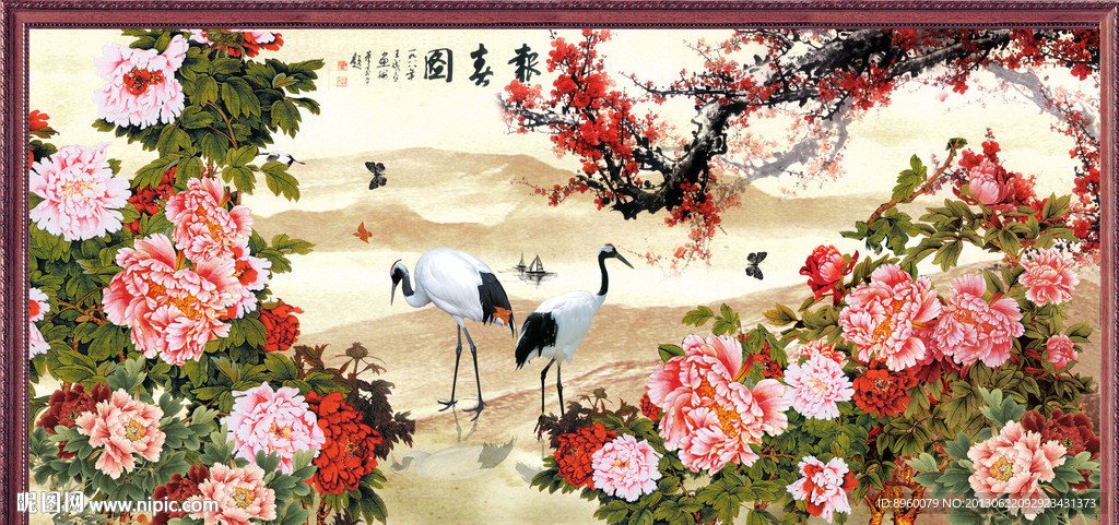 花开富贵 梅花