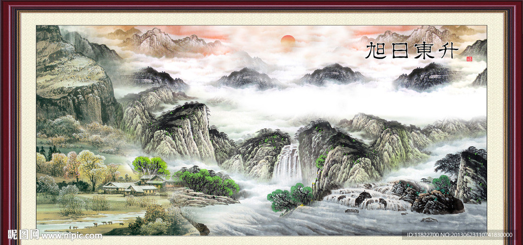 旭日东升