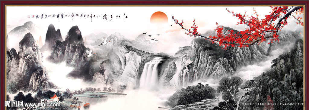 巨幅山水画