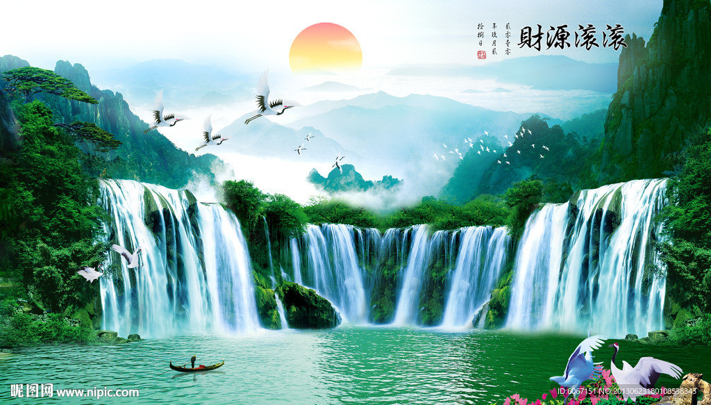 巨幅山水画
