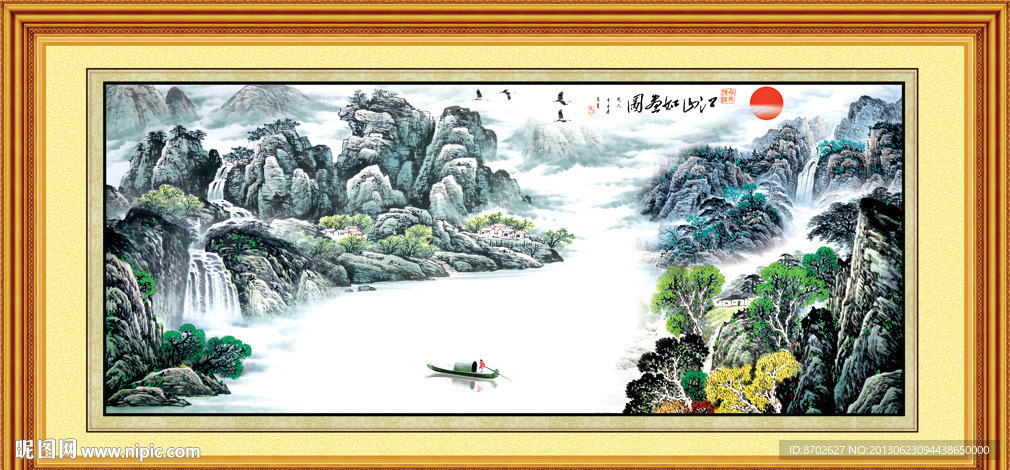 国画山水