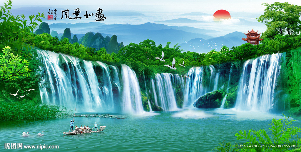 巨幅山水画