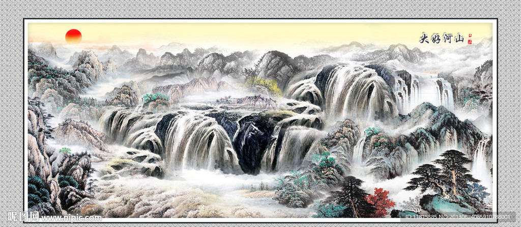 巨幅山水画