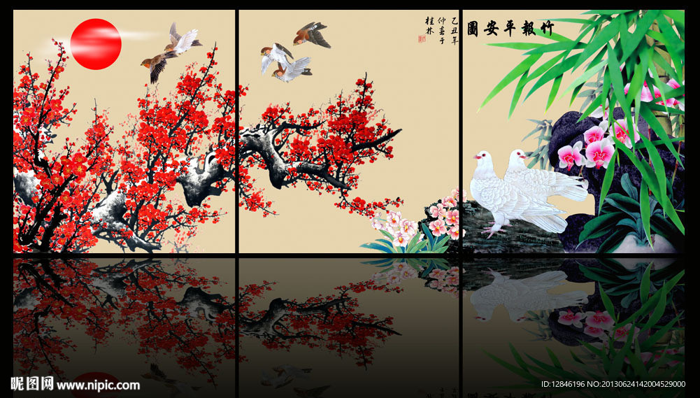 无框画