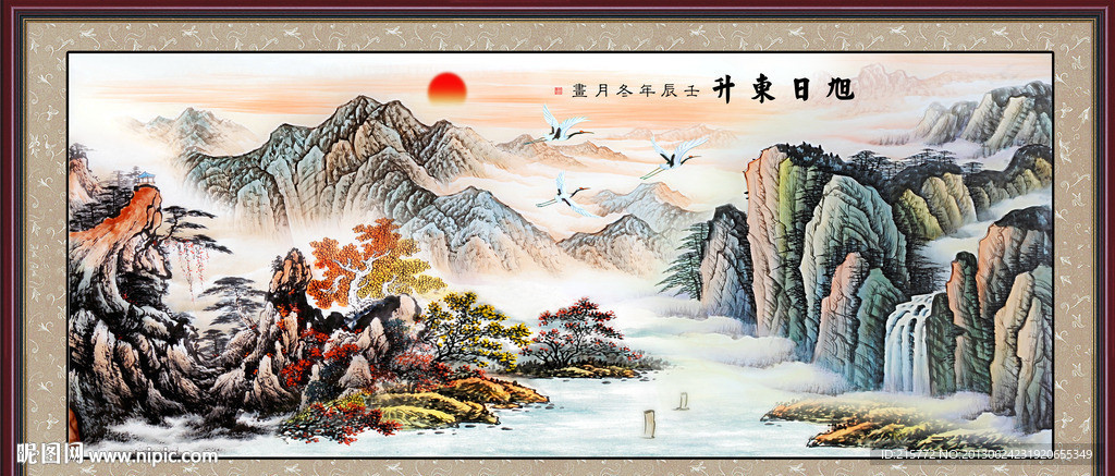 国画山水