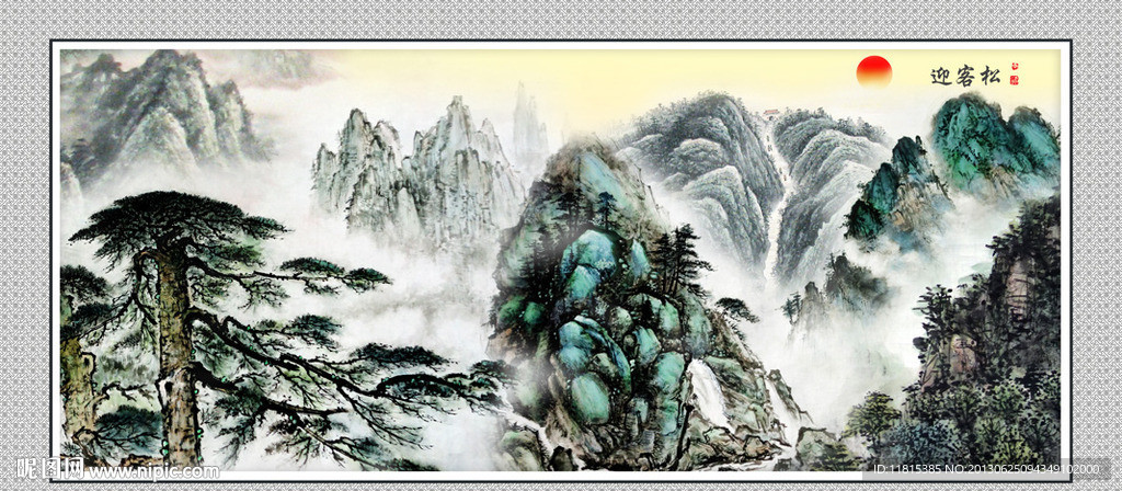 黄山迎客松