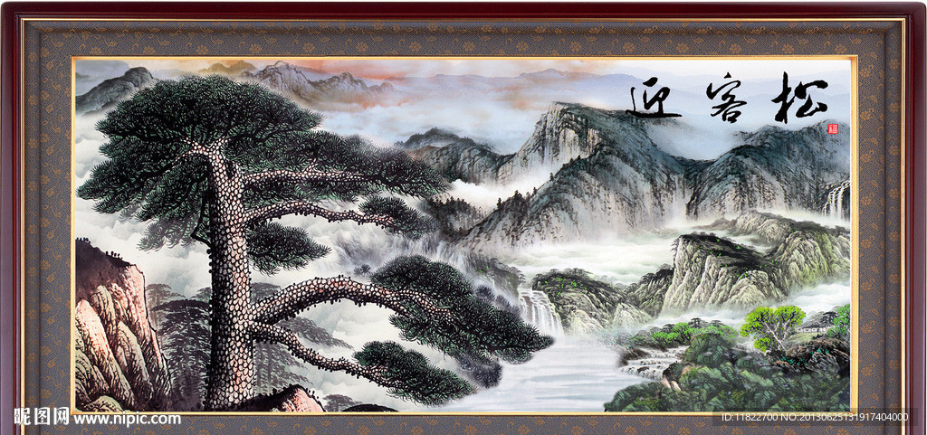 山水风景画
