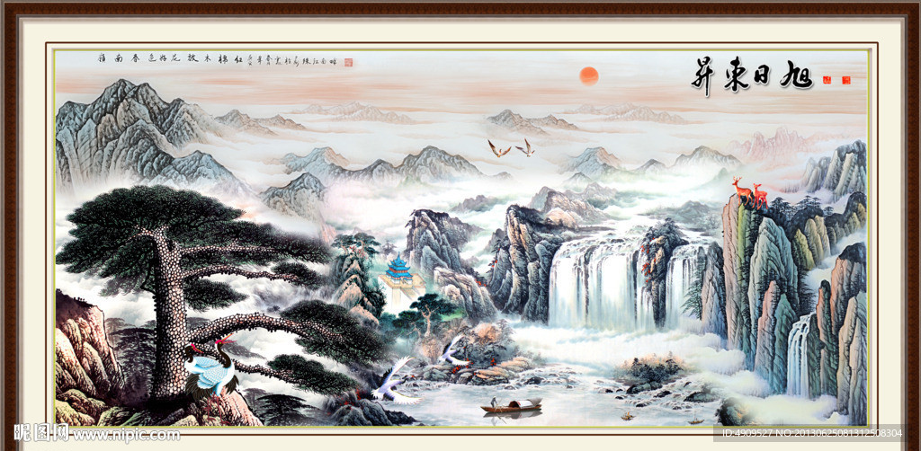 黄山迎客松
