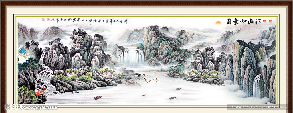 国画山水