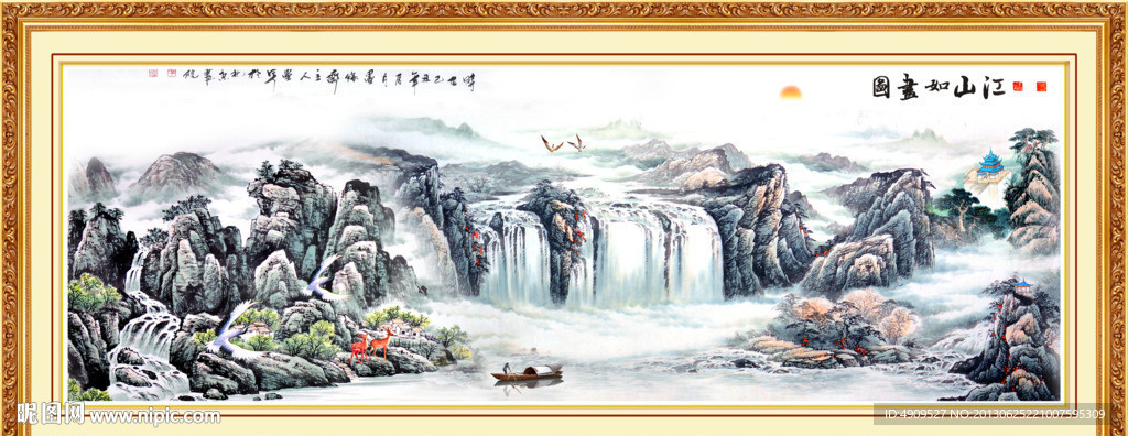巨幅山水画