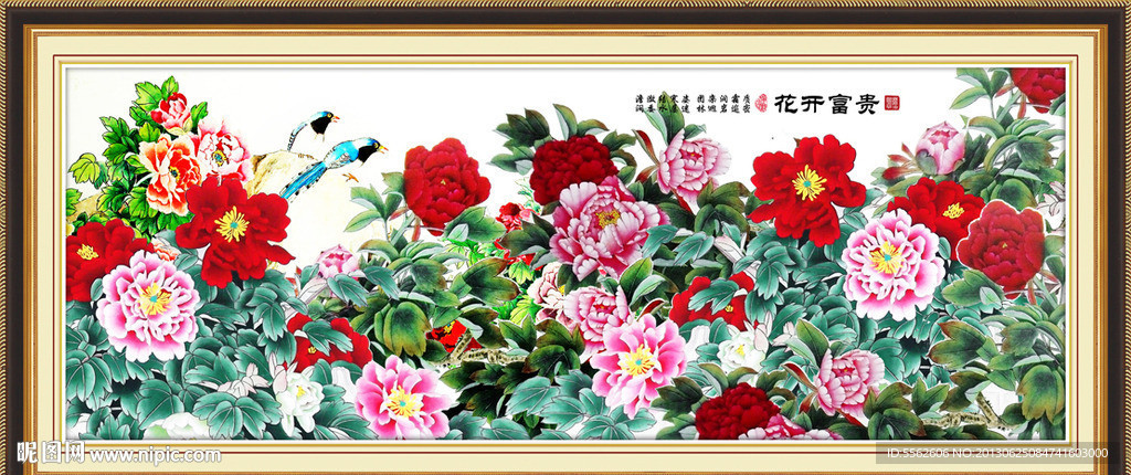 国画牡丹