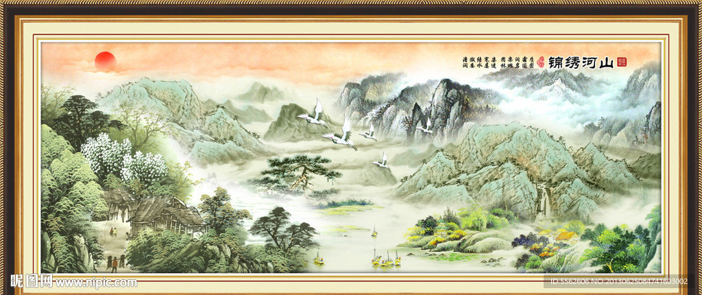 山水风景画