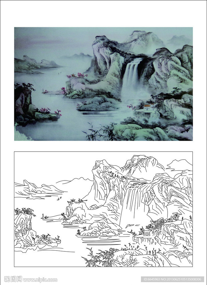 山水