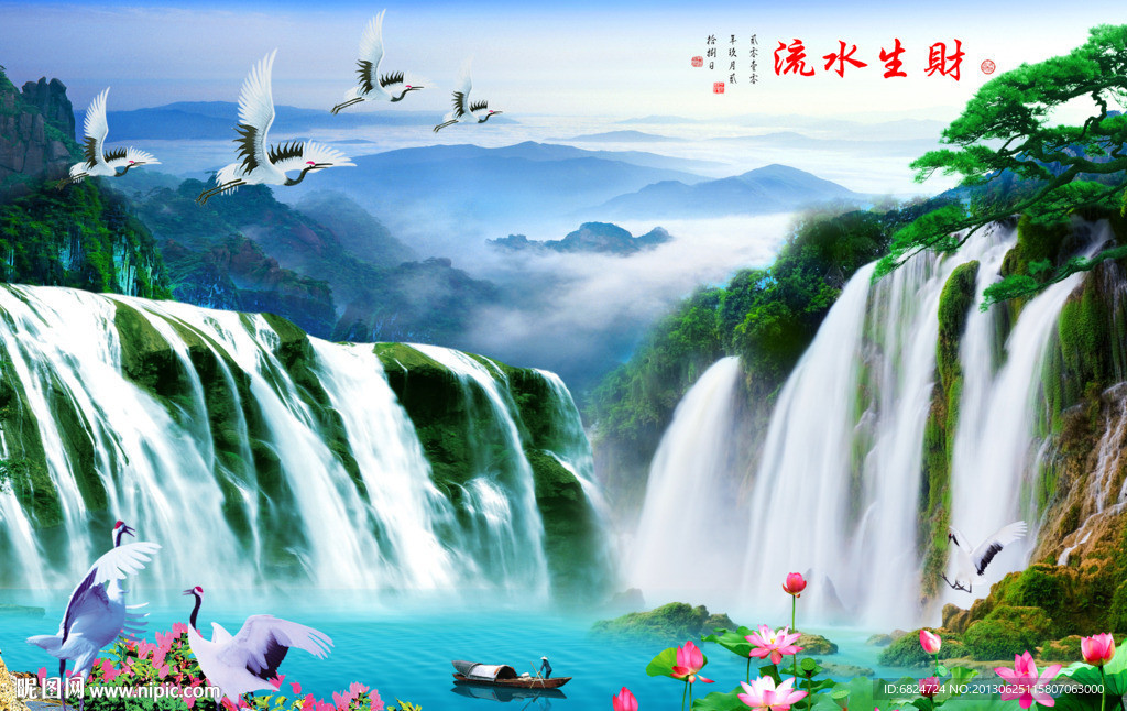 山水风景