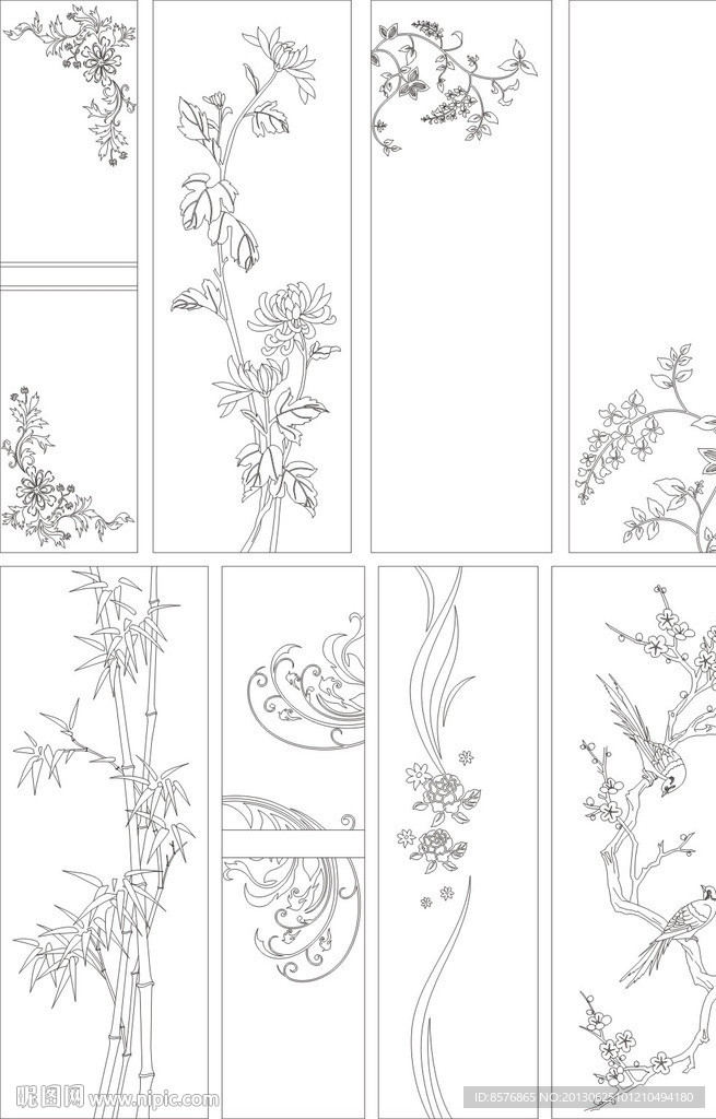 玉砂菊