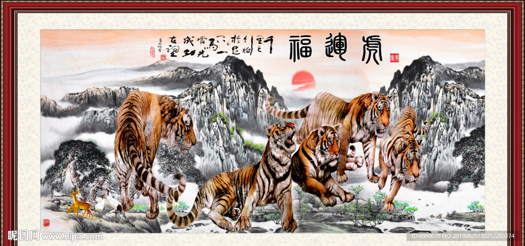 国画