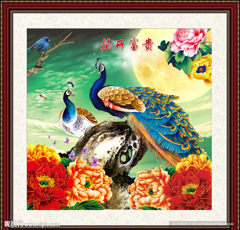 国画牡丹