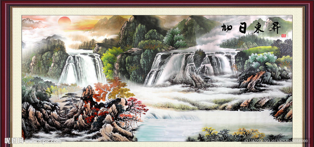 巨幅山水画