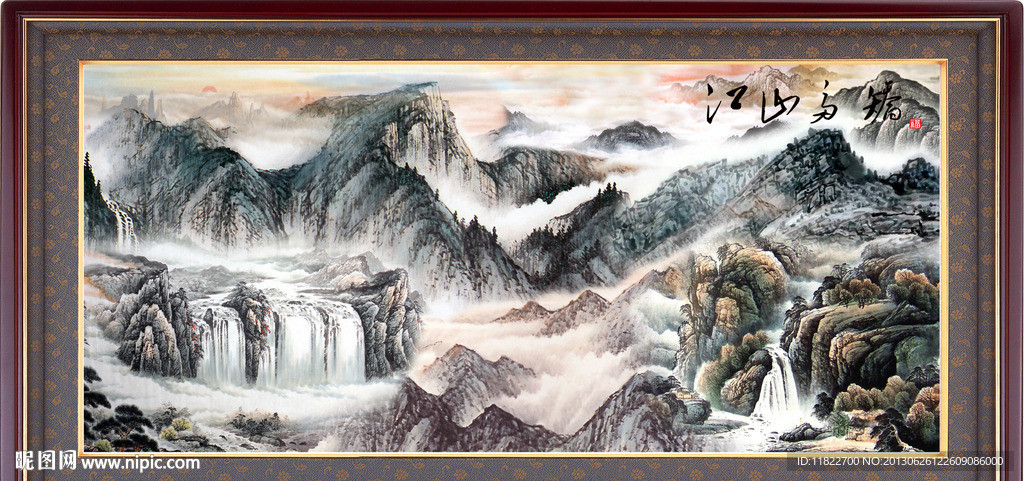 巨幅山水画