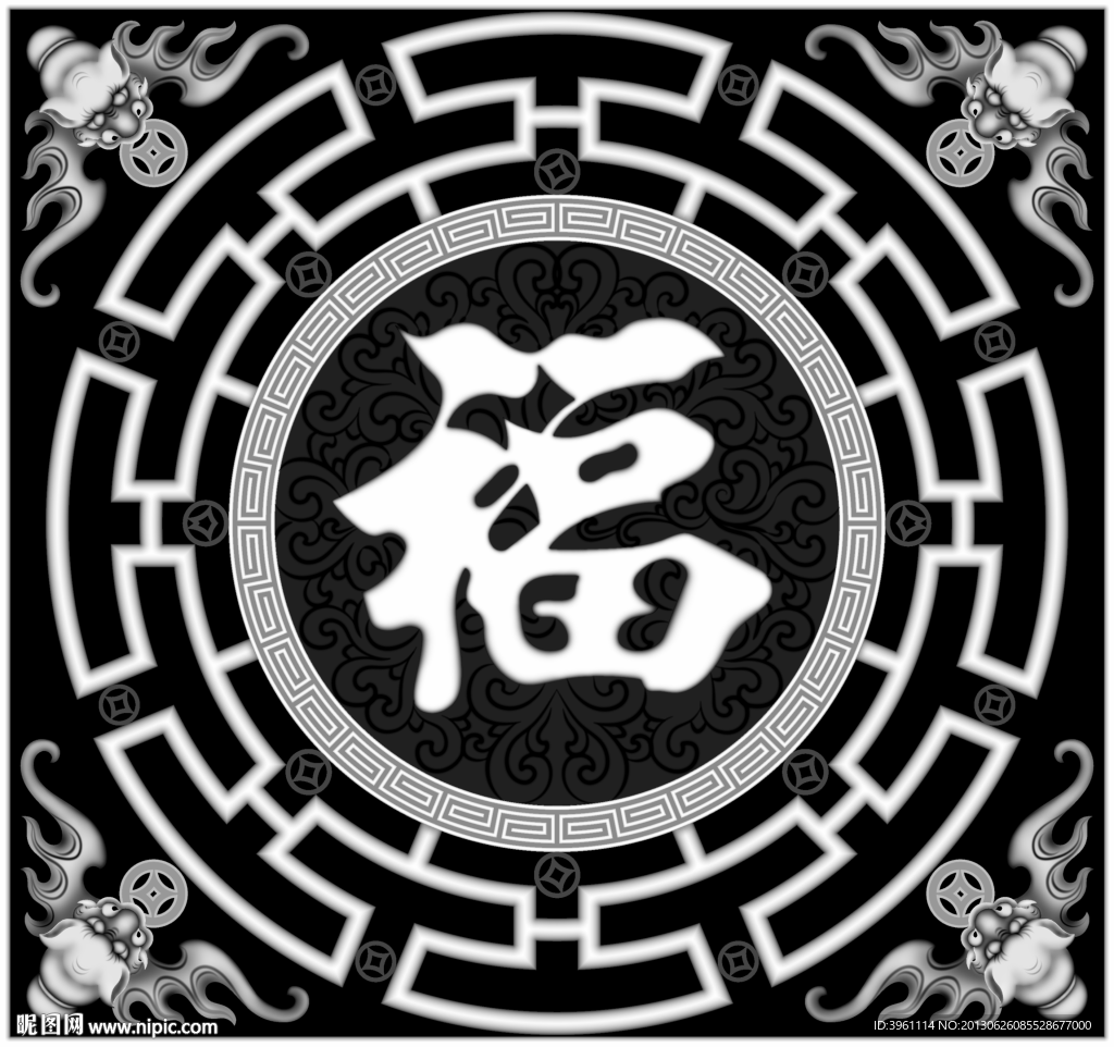 浮雕灰度图