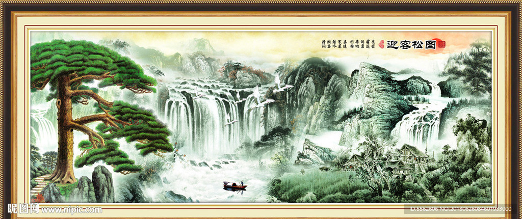 黄山迎客松