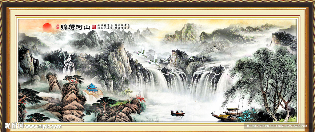 国画