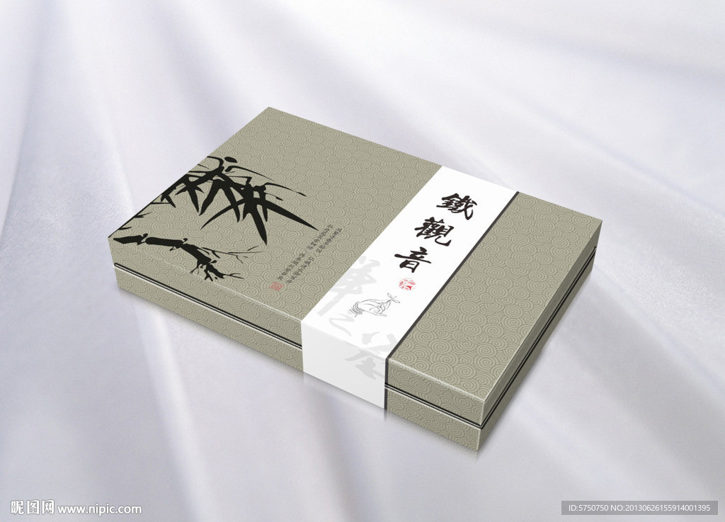 茶叶包装 平面图